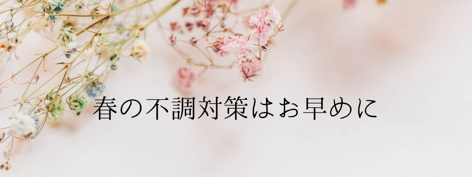 リフレッシュ工房