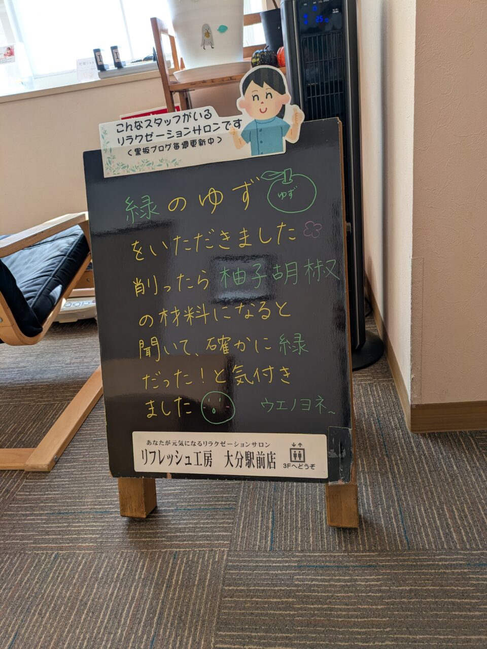 1000001393.jpg